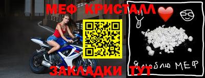 метадон Коммунар