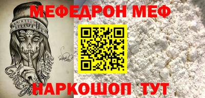 метадон Коммунар