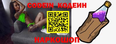 героин Конаково