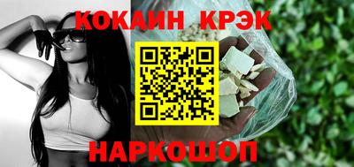 героин Конаково