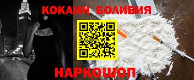 метадон Коммунар