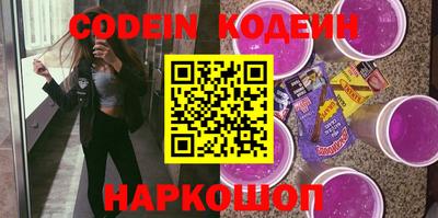 метадон Коммунар