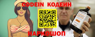 героин Конаково