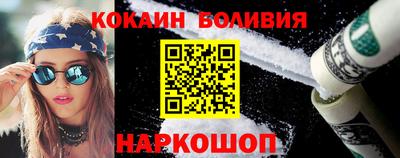 героин Конаково