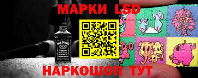 героин Конаково