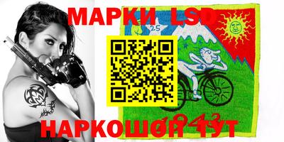 метадон Коммунар