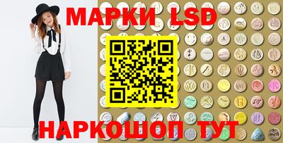героин Конаково
