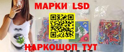 героин Конаково