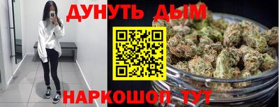 метадон Коммунар