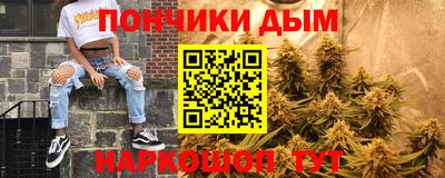 героин Конаково