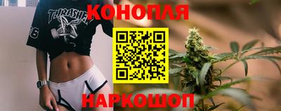 метадон Коммунар