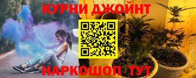 метадон Коммунар