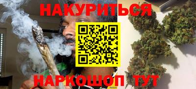 метадон Коммунар