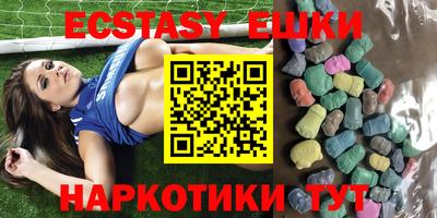 метадон Коммунар