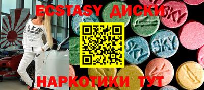 метадон Коммунар
