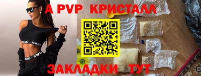 героин Конаково