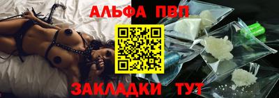 героин Конаково