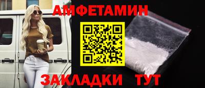 героин Конаково