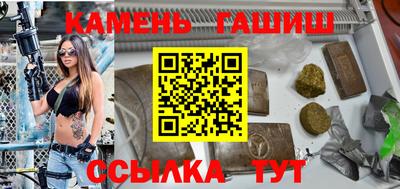 метадон Коммунар