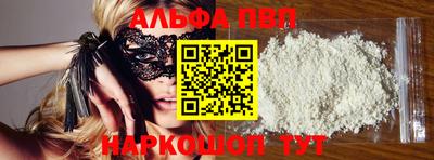 метадон Коммунар