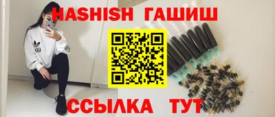 метадон Коммунар
