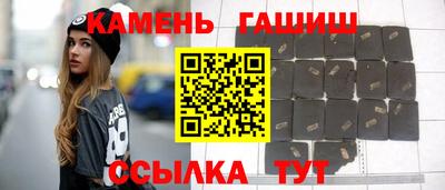 героин Конаково