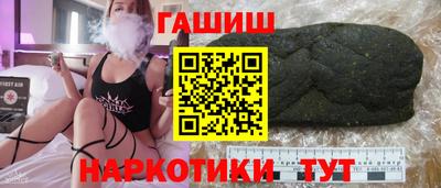 метадон Коммунар