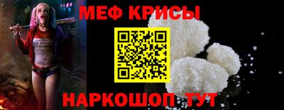 метадон Коммунар