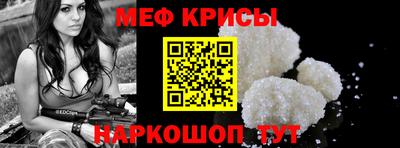 метадон Коммунар