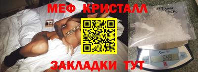 героин Конаково